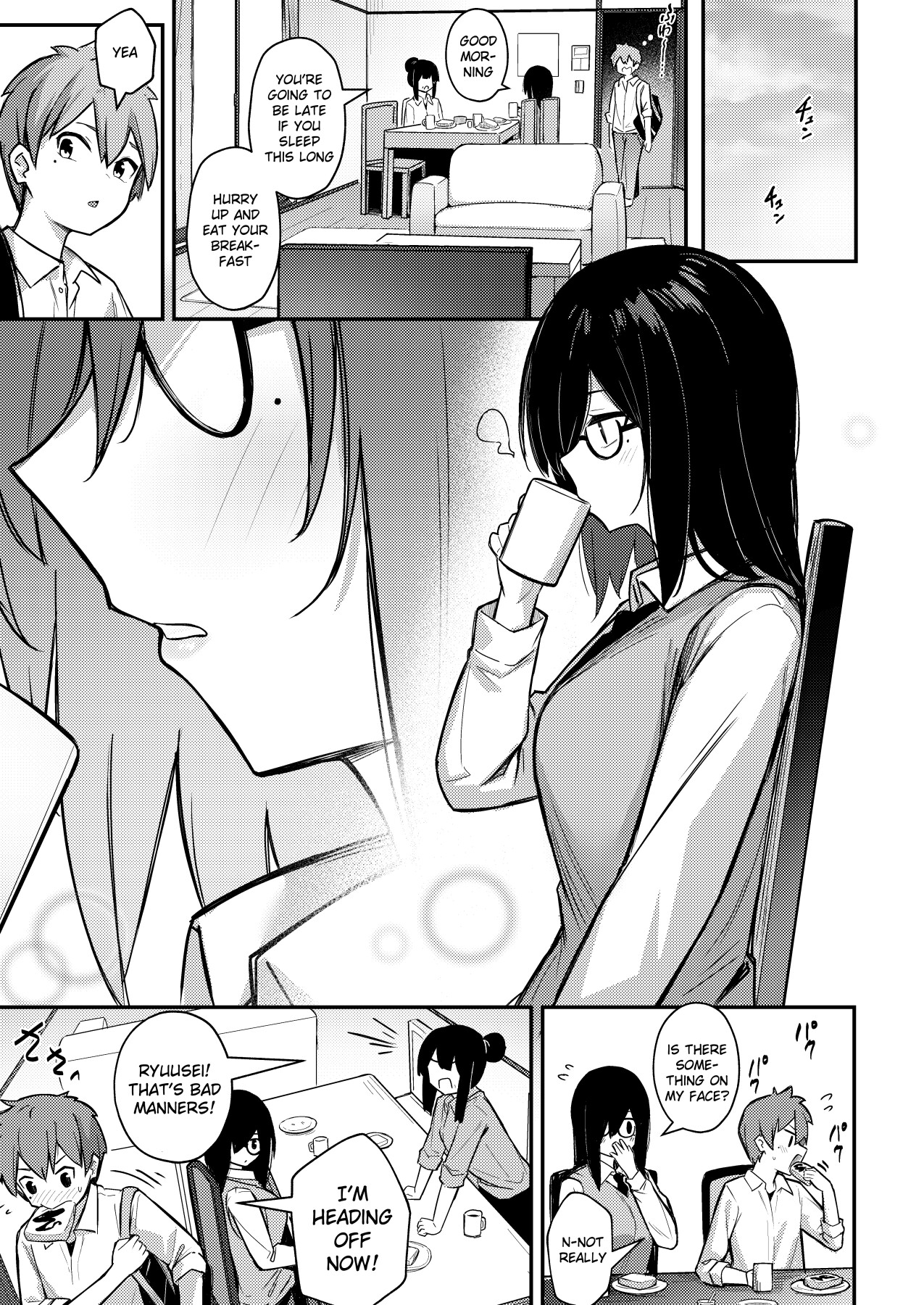 Hentai Manga Comic-The Gloomy Big Breasted Sister Uses Hypno to Make Her Brother Cheat On His Girlfriend With Her-Read-32